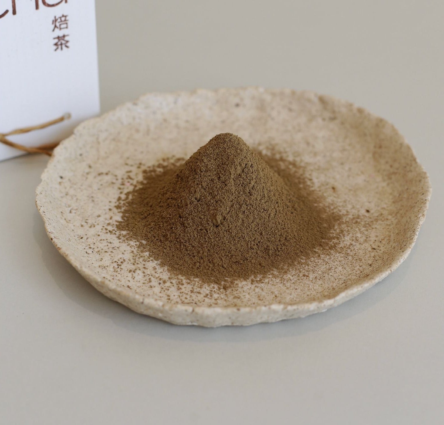 Hojicha (50g)